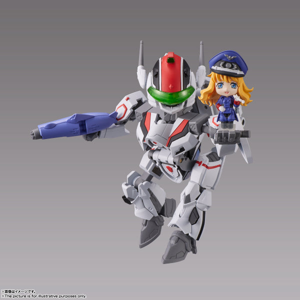 TINY SESSION VF-25G MESSIAH VALKYRIE (MICHAEL USE with RANKA / ALTO USE with SHERYL) 超時空要塞