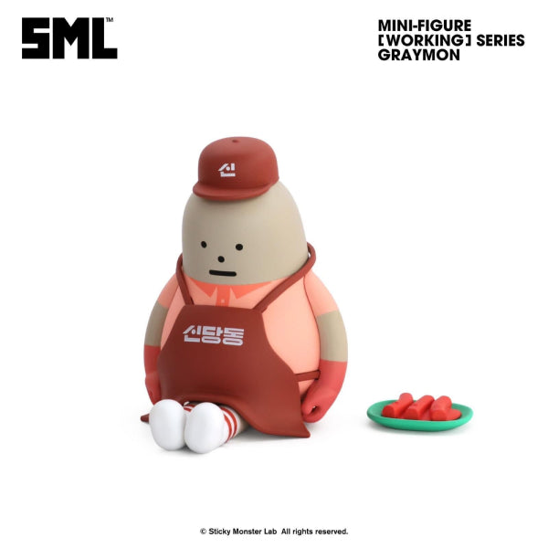 Sticky Monster Lab - Mini-Figure Blind Box Vol.3 (Working Series) (box of 12)