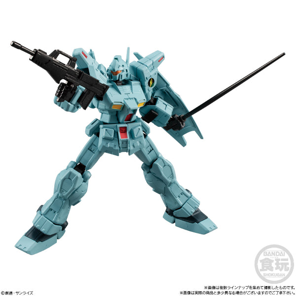 MOBILE SUIT GUNDAM 機動戰士 高達 G-FRAME FA 03 W/O GUM (set of 8)