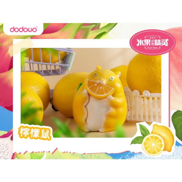 Dodowo - DDW#011 FRUIT FAIRY (set of 8) 水果精靈
