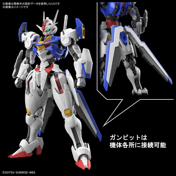 FULL MECHANICS 1/100 GUNDAM AERIAL 機動戰士 高達 水星的魔女 風靈高達