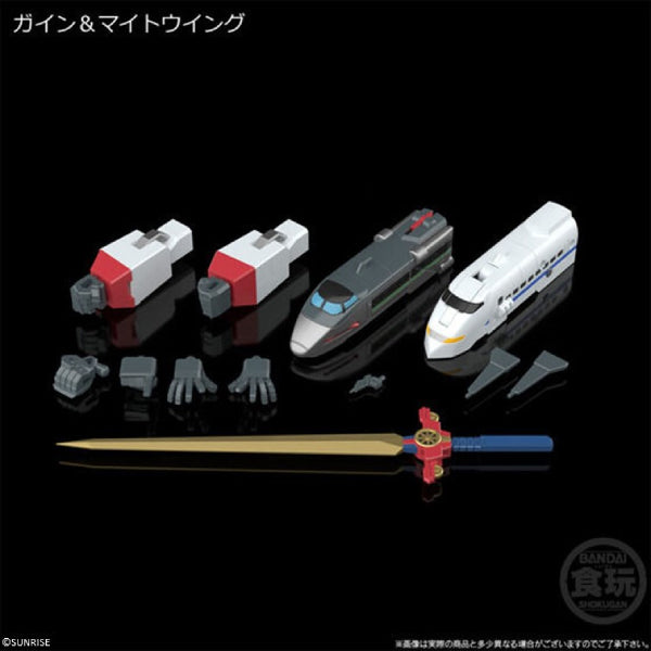 SMP [SHOKUGAN MODELING PROJECT] THE BRAVE EXPRESS MIGHT GAINE SET W/O GUM 勇者急先鋒 勇者特急