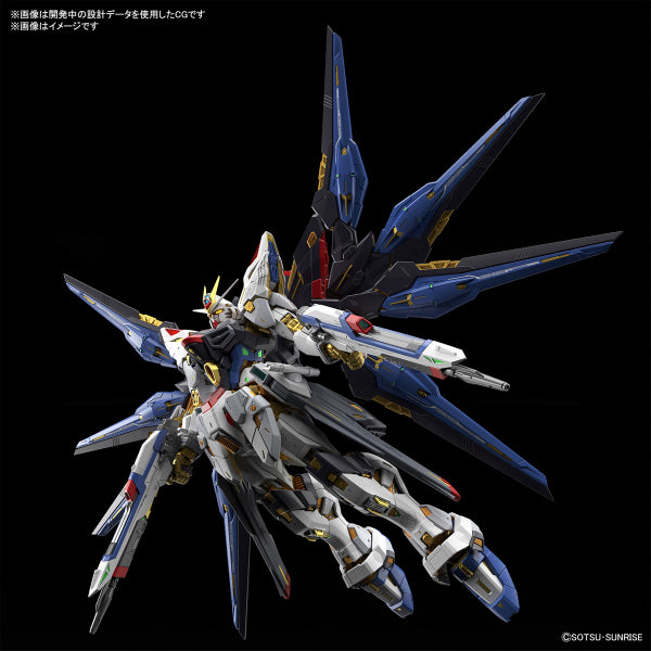 MGEX 1/100 STRIKE FREEDOM GUNDAM 機動戰士 SEED 突擊自由高達