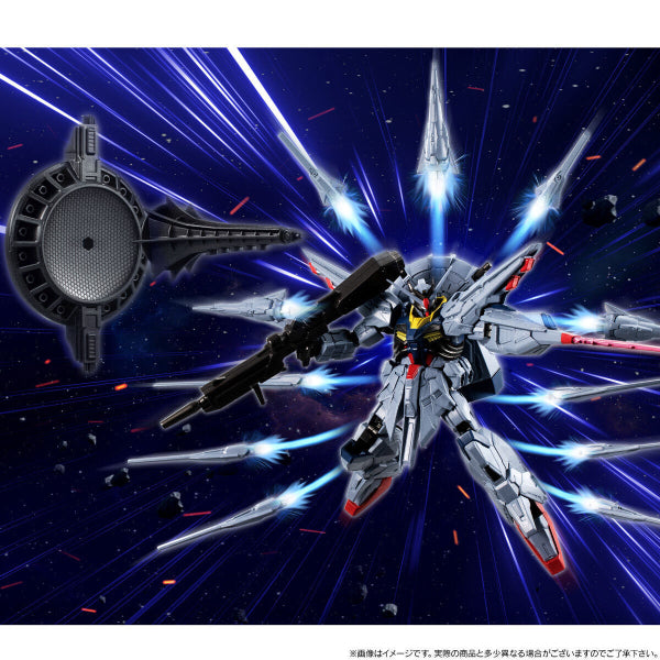 MOBILE SUIT GUNDAM G-FRAME FA PROVIDENCE GUNDAM W/O GUM 機動戰士 高達