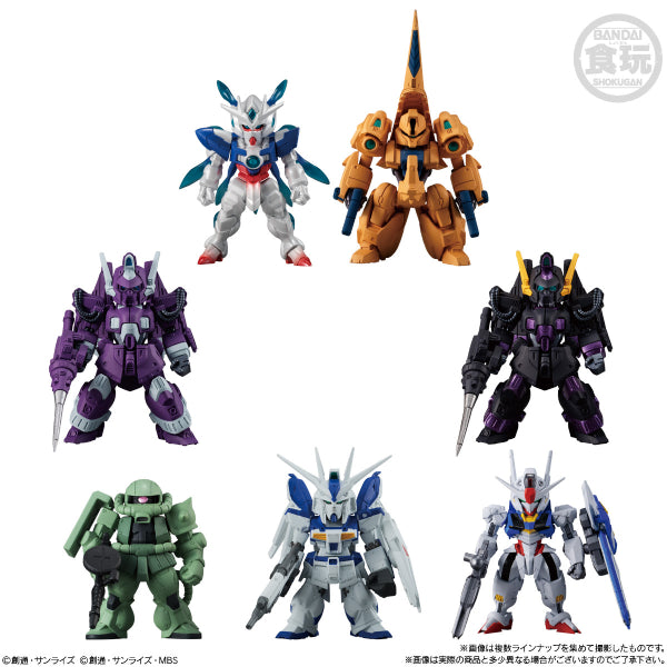 FW GUNDAM CONVERGE 10TH ANNIVERSARY MEMORIAL SELECTION 03 W/O GUM (set of 7) 機動戰士 高達