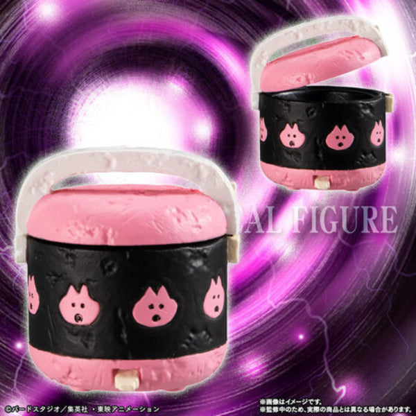 HG DRAGON BALL KING PICCOLO AND CREW PERFECT SET 龍珠