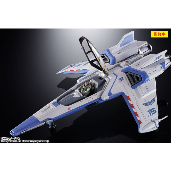 CHOGOKIN XL-15 SPACE SHIP《光年正傳》巴斯光年