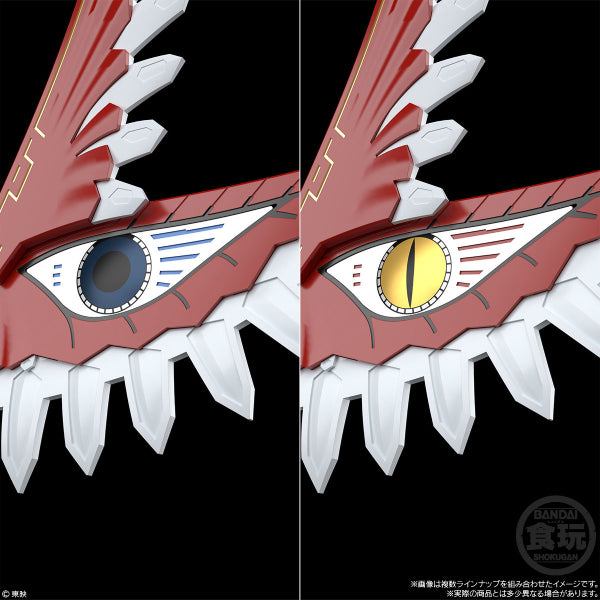 SMP [SHOKUGAN MODELING PROJECT] 百獸王 HYAKUJU GATTAI GAOICARUS W/O RAMUNE