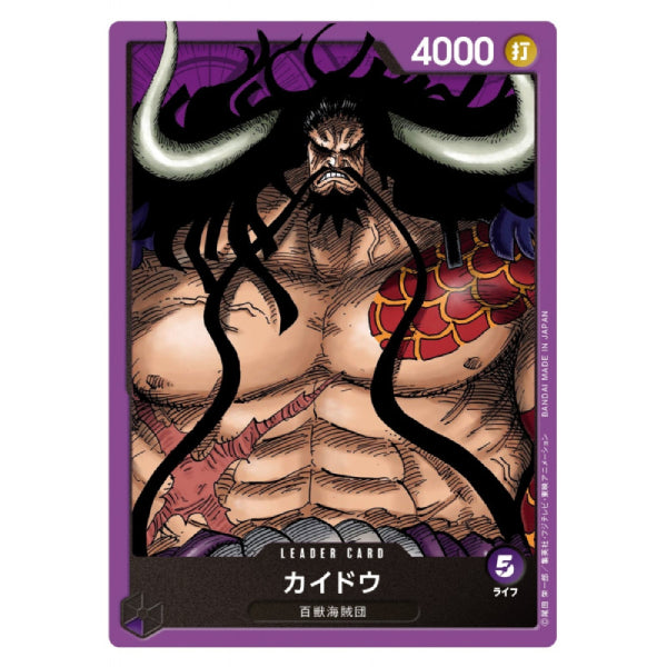 ONE PIECE CARD GAME START DECK 海賊王 (ST-01 / ST-02 / ST-03 / ST-04 / Card sleeve)