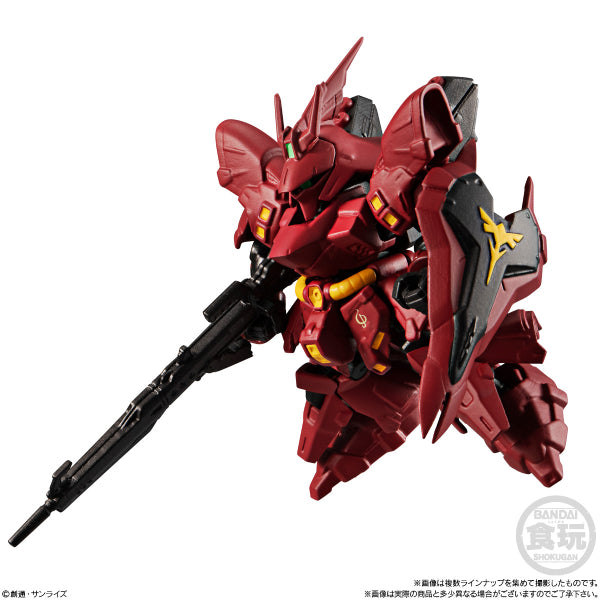 MOBILITY JOINT GUNDAM VOL.2 W/O GUM (Set of 7) 機動戰士 高達