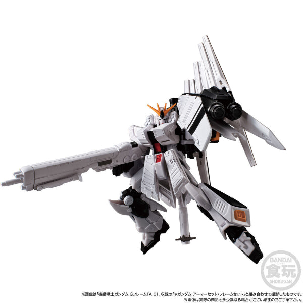 MOBILE SUIT GUNDAM 高達 G-FRAME FA ν GUNDAM & SAZABI OPTION PARTS SET W/O GUM