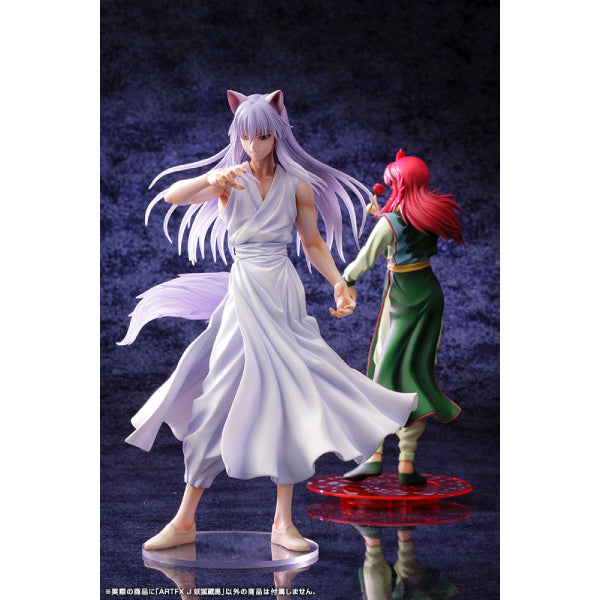 ARTFX J Youko Kurama 幽遊白書 妖狐蔵馬 藏馬