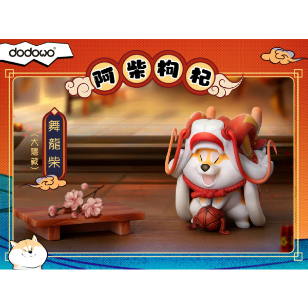 Dodowo - DDW#010 SHIBA INU WOLFBERRY (set of 6) 阿柴枸杞