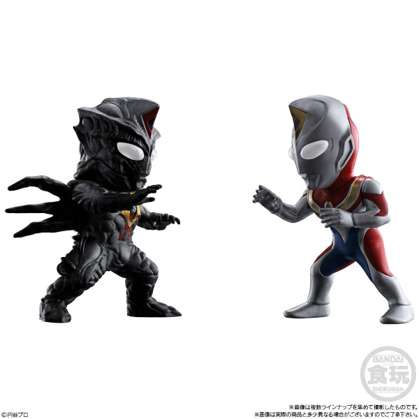 CONVERGE MOTION ULTRAMAN 03 W/O GUM 超人 (set of 7)