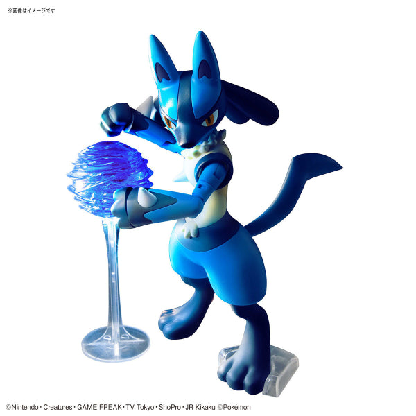 Pokemon Plastic Model Collection 44 Select Series Riolu & Lucario 寵物小精靈 寶可夢 利奧路 路卡利奧