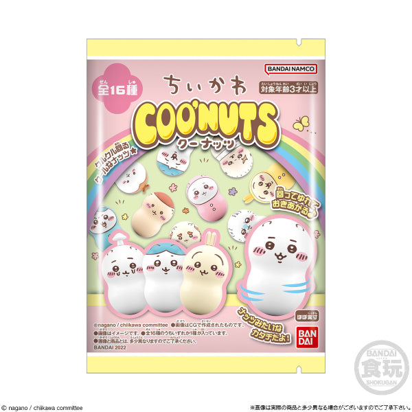 COO'NUTS SOMETHING SMALL AND CUTE ちいかわ Chiikawa 小可愛 吉伊卡哇 W/O GUM (box of 14 packs)