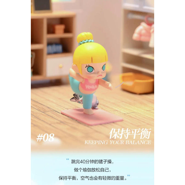 Pop Mart - Molly Boring Day