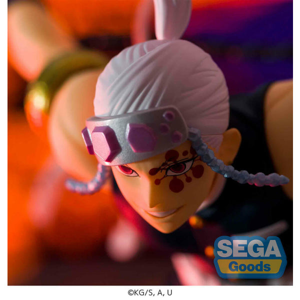 [FIGURIZM] KIMETSU UZUI 鬼滅之刃