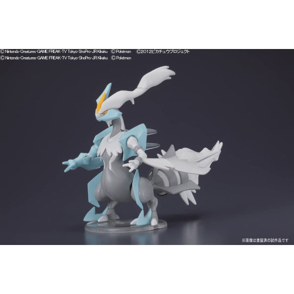 POKEPLA SELECT SERIES 寵物小精靈 寶可夢 (004 LUGIA / 027 Black Kyurem / 028 White Kyurem)