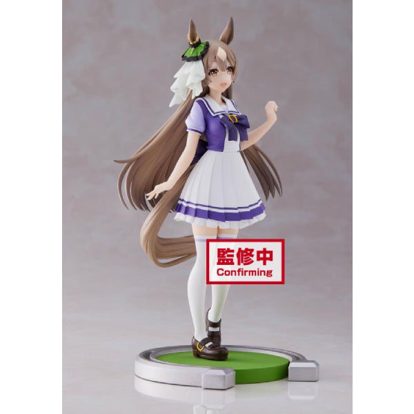 UMAMUSUME: PRETTY DERBY FIGURE (KITASAN BLACK / SATONO DIAMOND) 賽馬娘