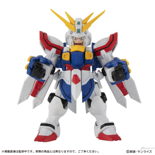 GUNDAM MOBILE SUIT ENSEMBLE EX43 (GOD GUNDAM / OPTION SET) 機動戰士 神高達