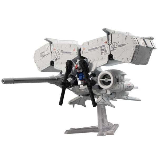 MOBILE SUIT ENSEMBLE EX40 GP03 Dendrobium 機動戰士 高達