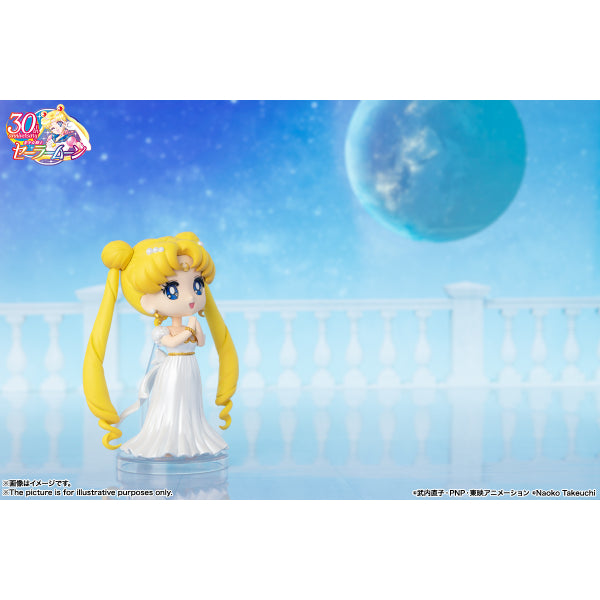 Figuarts mini Sailor Moon series 美少女戰士 (Princess Serenity / Prince Endymion)