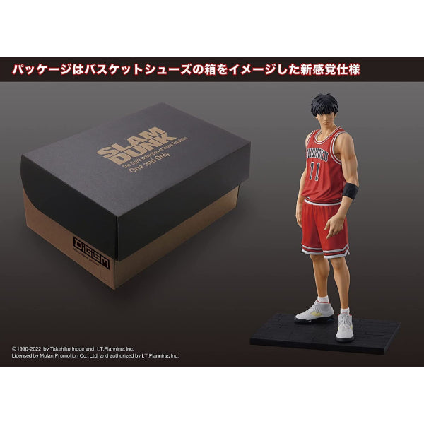 男兒當入樽 灌籃高手 One and Only [Slam Dunk] (Hanamichi Sakuragi / Kaede Rukawa / Hisashi Mitsui / Ryota Miyagi / Takenori Akagi / Shohoku starting member set)