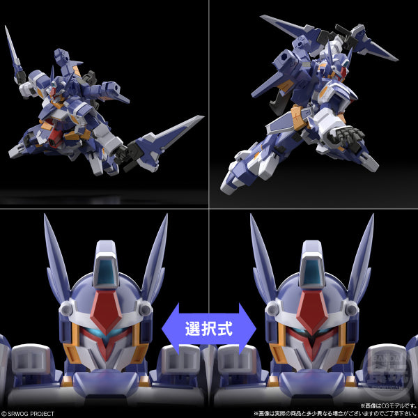 SMP [SHOKUGAN MODELING PROJECT] SUPER ROBOT WARS OG R-1 & R-GUN W/O GUM 超級機械人大戰OG