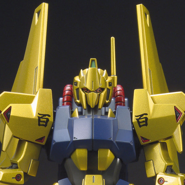 HGUC 1/144 MSN-00100 HYAKU-SHIKI 機動戰士 高達 百式