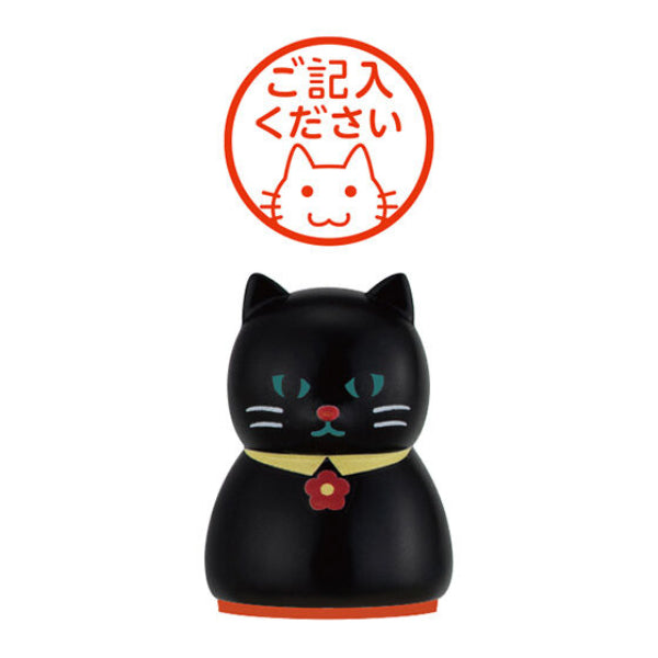 CAT STAMP (set of 8)