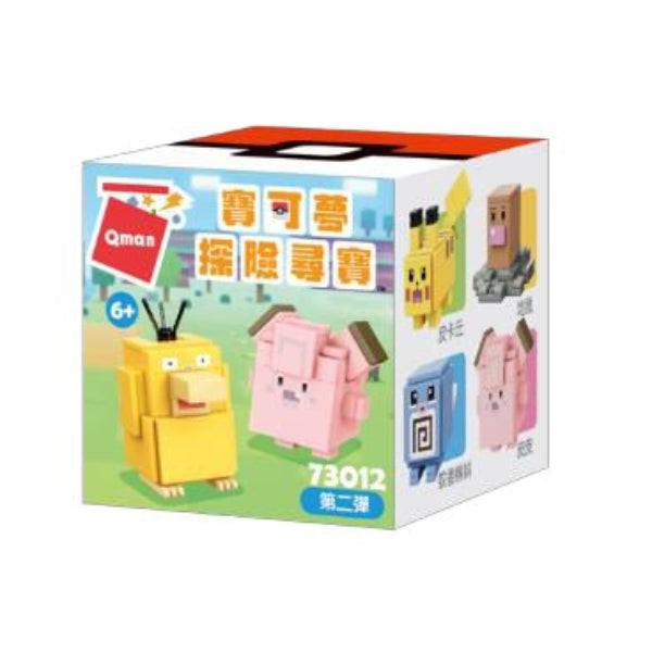 Qman - Pokémon 寵物小精靈 寶可夢 Quest -Blind box- 2nd wave (set of 8)