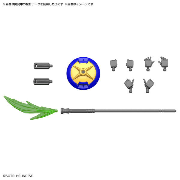 HG 1/144 SHENLONG GUNDAM 新機動戰記高達W