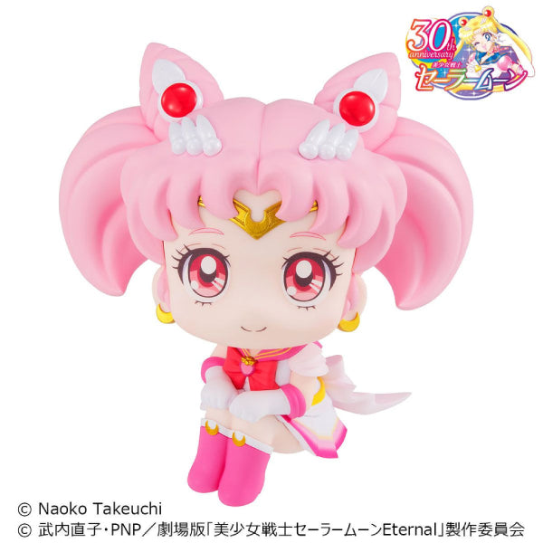 Lookup Pretty Soldier Sailor Moon (Super Sailor Moon / Super Sailor Chibi Moon) 美少女戰士