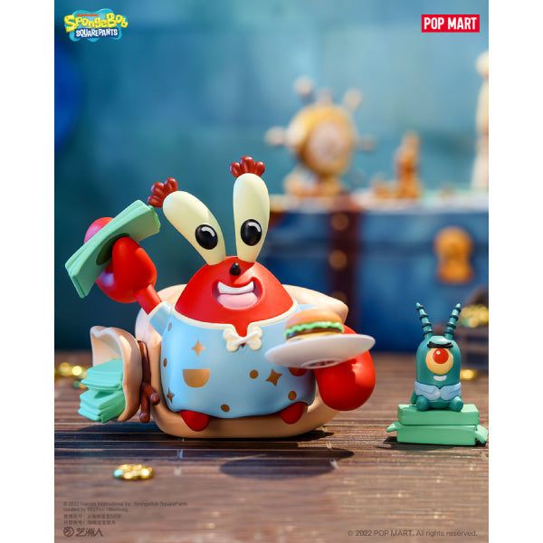 Pop Mart - SpongeBob Pajamas Party 海綿寶寶