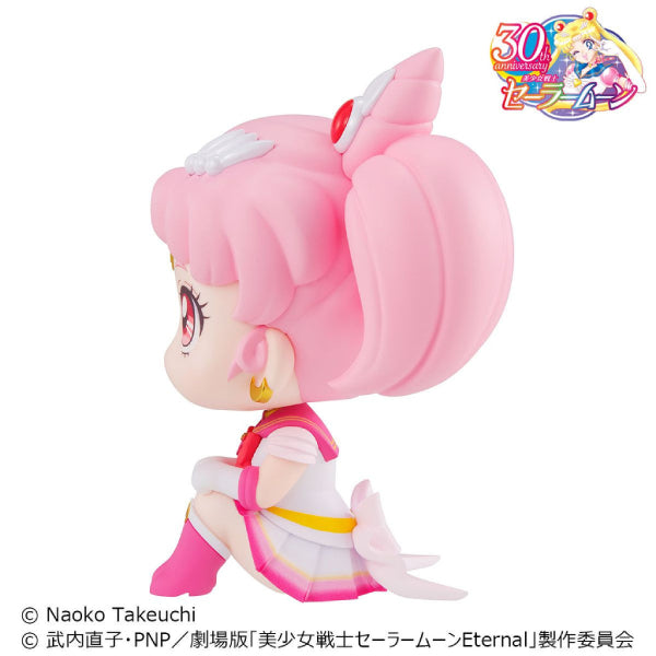 Lookup Pretty Soldier Sailor Moon (Super Sailor Moon / Super Sailor Chibi Moon) 美少女戰士