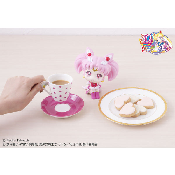 Lookup Pretty Soldier Sailor Moon (Super Sailor Moon / Super Sailor Chibi Moon) 美少女戰士