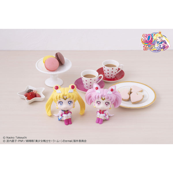 Lookup Pretty Soldier Sailor Moon (Super Sailor Moon / Super Sailor Chibi Moon) 美少女戰士