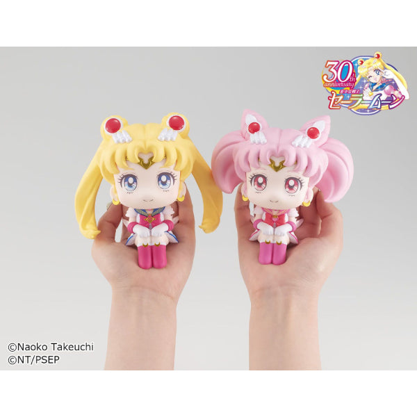 Lookup Pretty Soldier Sailor Moon (Super Sailor Moon / Super Sailor Chibi Moon) 美少女戰士