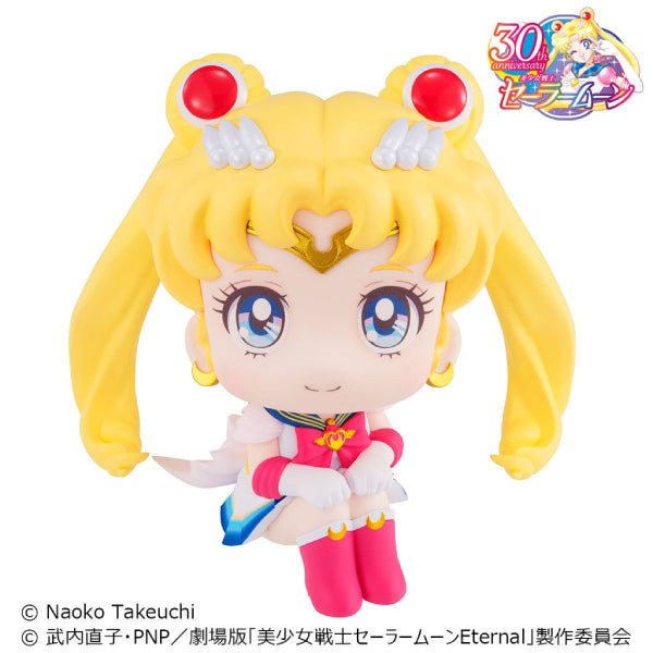 Lookup Pretty Soldier Sailor Moon (Super Sailor Moon / Super Sailor Chibi Moon) 美少女戰士