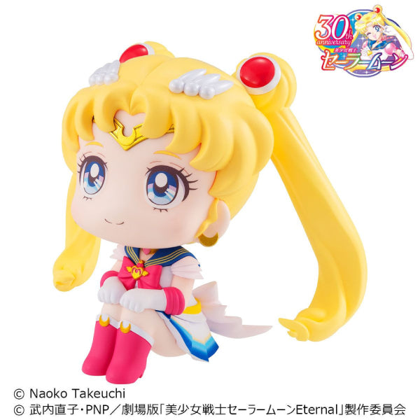 Lookup Pretty Soldier Sailor Moon (Super Sailor Moon / Super Sailor Chibi Moon) 美少女戰士