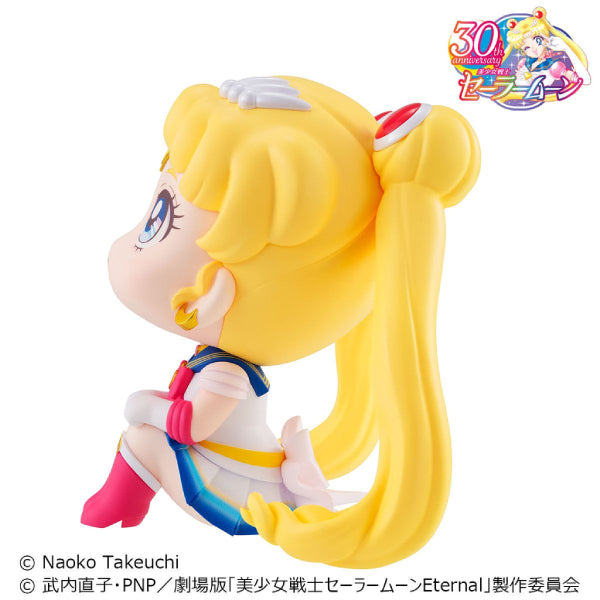 Lookup Pretty Soldier Sailor Moon (Super Sailor Moon / Super Sailor Chibi Moon) 美少女戰士