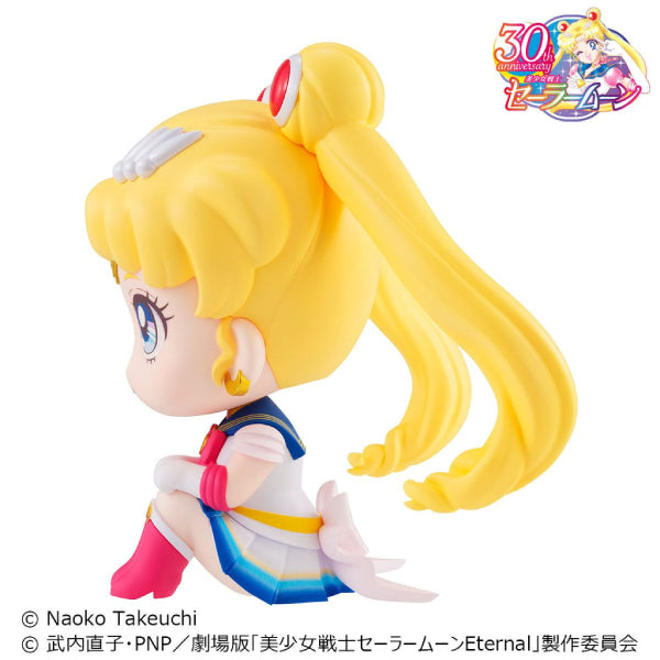 Lookup Pretty Soldier Sailor Moon (Super Sailor Moon / Super Sailor Chibi Moon) 美少女戰士