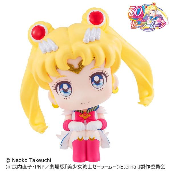 Lookup Pretty Soldier Sailor Moon (Super Sailor Moon / Super Sailor Chibi Moon) 美少女戰士