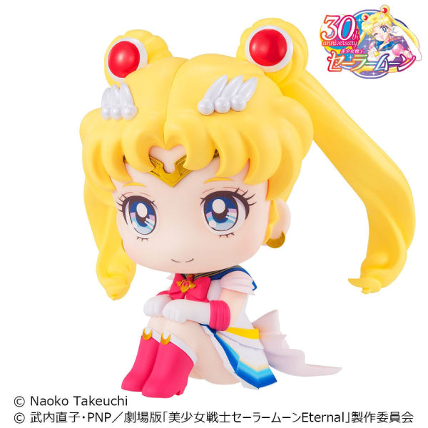Lookup Pretty Soldier Sailor Moon (Super Sailor Moon / Super Sailor Chibi Moon) 美少女戰士