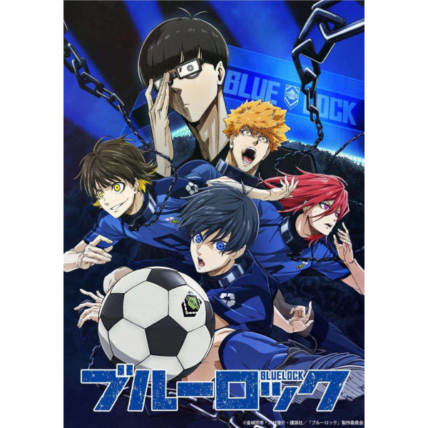BLUE LOCK 藍色監獄 METAL CARD COLLECTION (box of 20 packs)
