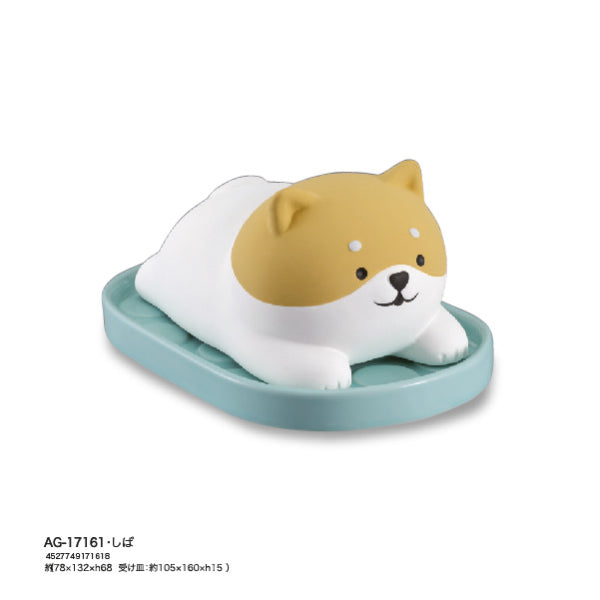 Natural Dehumidifier Collection - idleness animals