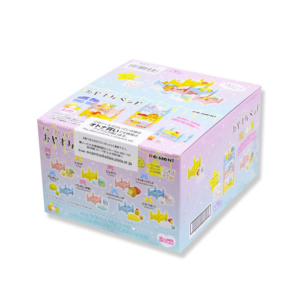 Re-Ment Sumikko Gurashi Oyasumi Good Night Bed 8Pack Figures