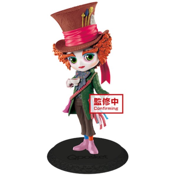 [Q posket] Disney Alice in Wonderland Mad Hatter ver. B 迪士尼 愛麗絲夢遊仙境 瘋帽
