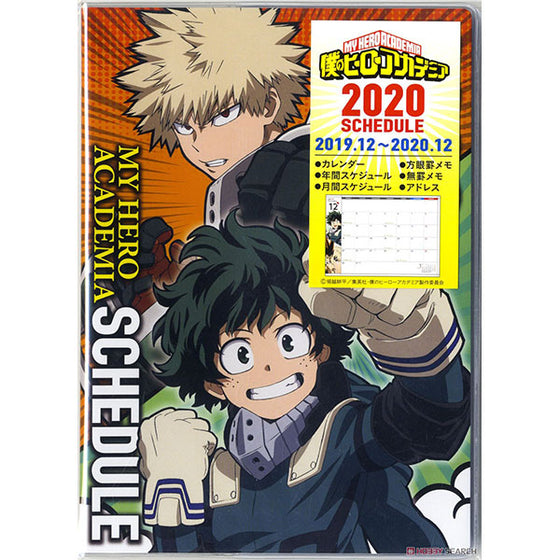 My Hero Academia 2020 Schedule Book